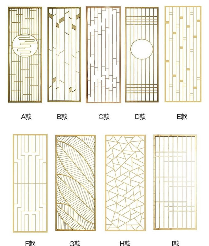 Customized Nordic Screens Room Dividers Metal Panels